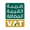 vat